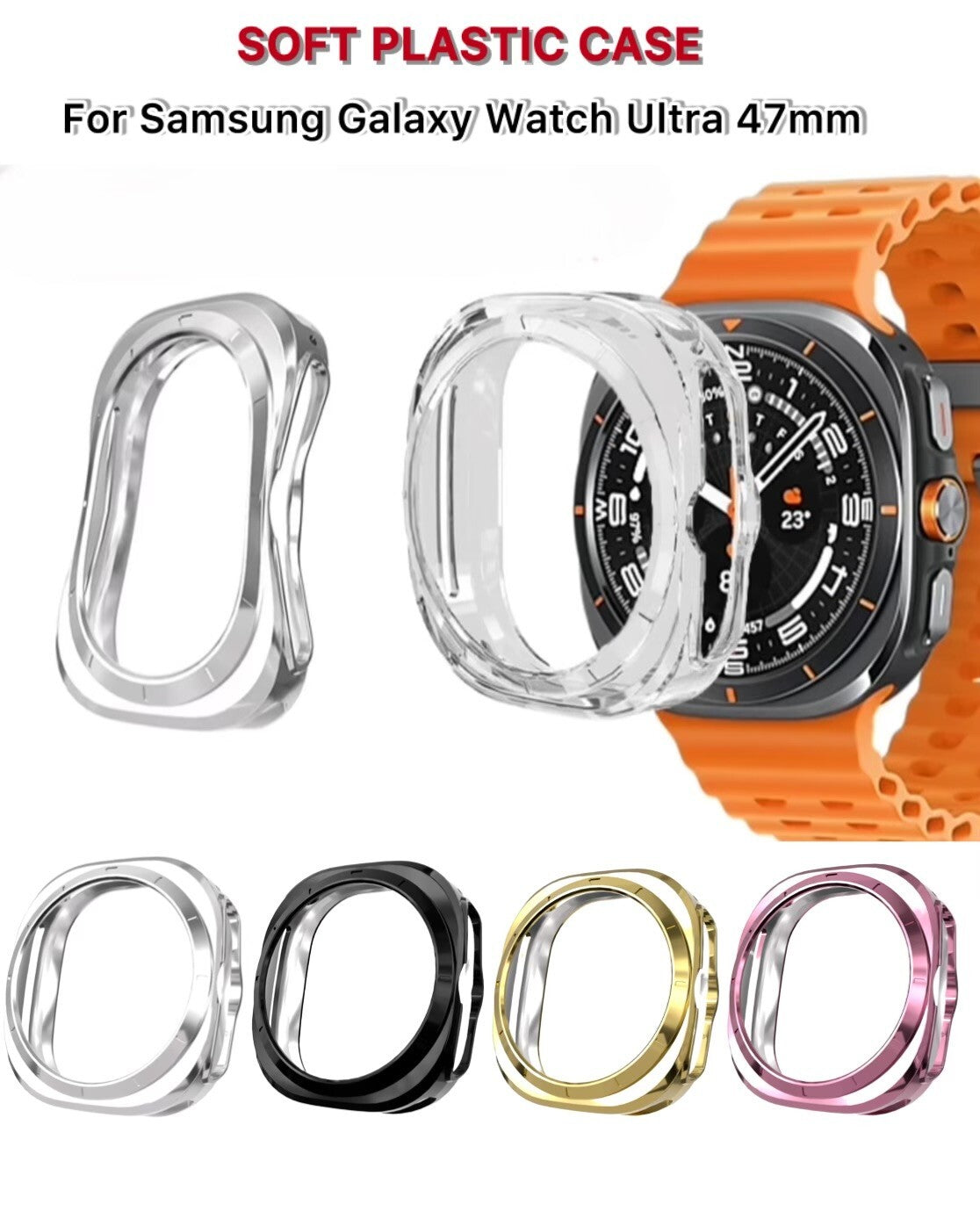 Shiny Protective Case For Galaxy Watch Ultra 47mm Soft TPU Silicone Skin Cover