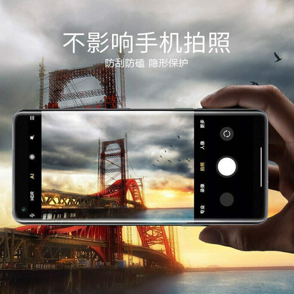 For Xiaomi Mi 11 Phone Camera Shield Lens Protector Metal Slim Film Cover- UK