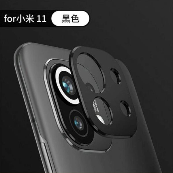 For Xiaomi Mi 11 Phone Camera Shield Lens Protector Metal Slim Film Cover- UK