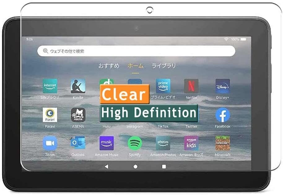 For New Amazon Fire 7 12th Gen 2022 Tempered Glass Screen Protector Cover
